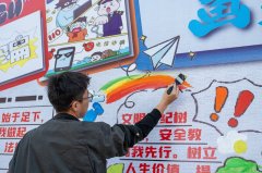 安徽建建大学：“笔尖平安”绘画大赛以艺育安