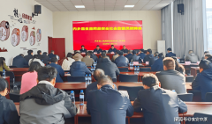 <b>内乡县完成食物药品平安社会监视员步队组建</b>