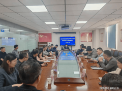 烟台市食药安办组织召开全市第四时度食物平安