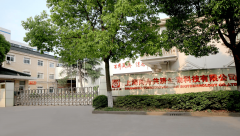 2025年炊事养分品ODM代工泉源工场保举：权势巨子