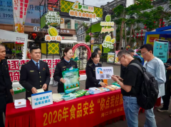 动态｜美兰正在骑楼老街开展食物平安“你点我