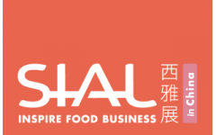 2023 SIAL西雅国际食物展（深圳）